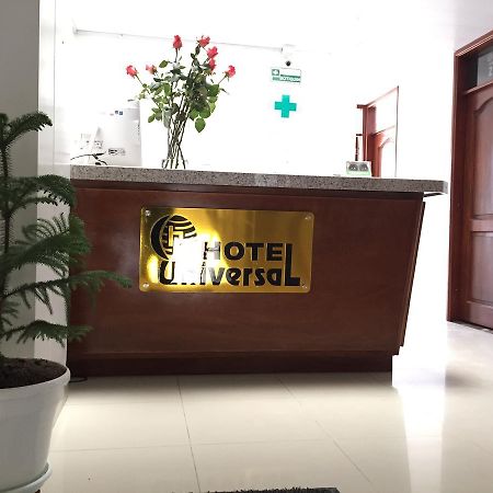 Hotel Universal 杜伊塔马 外观 照片
